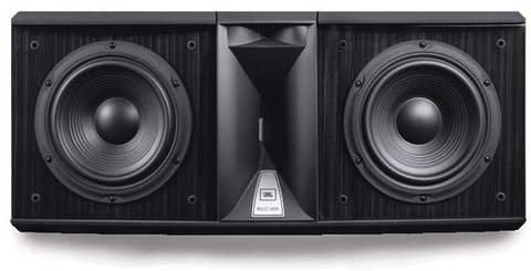 JBL ARRAY 880