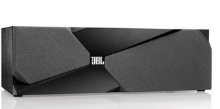 JBL Studio 120c
