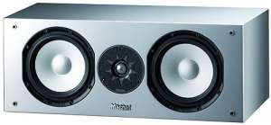 Magnat Quantum center 716, Silver lacquer