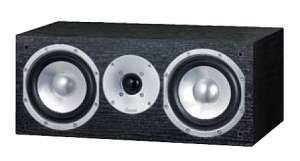Magnat Quantum Center 51, black,walnut,cherry